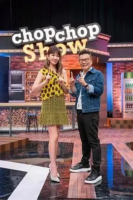 音乐竞技综艺声浪计划在线观看