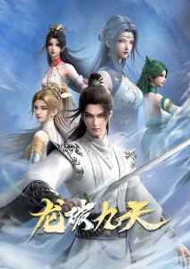 冒险成长动漫浮岛少年在线观看
