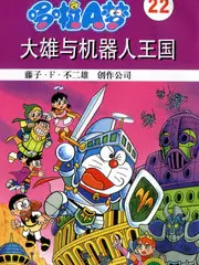 户外真人秀山野派对全集在线观看